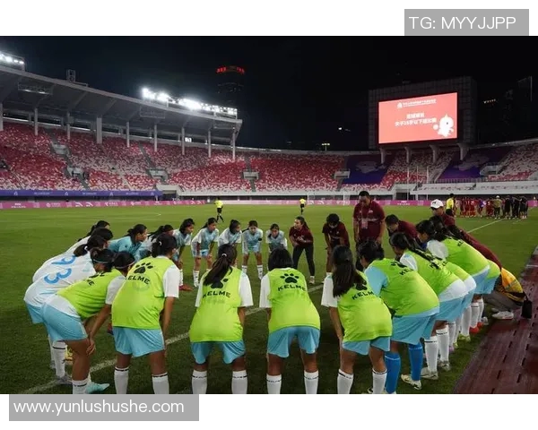 全运会U16女足赛事将于5月30日开幕市民可免费前来观赛